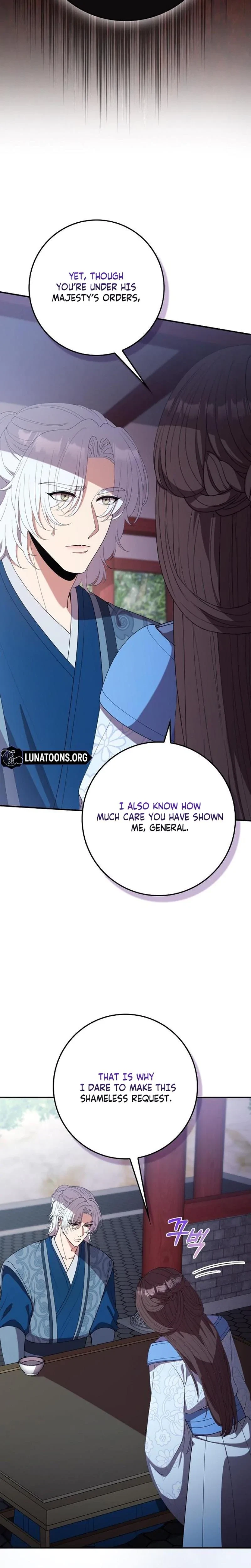 The Tyrant Who Loved Lies Chapter 26, page 14