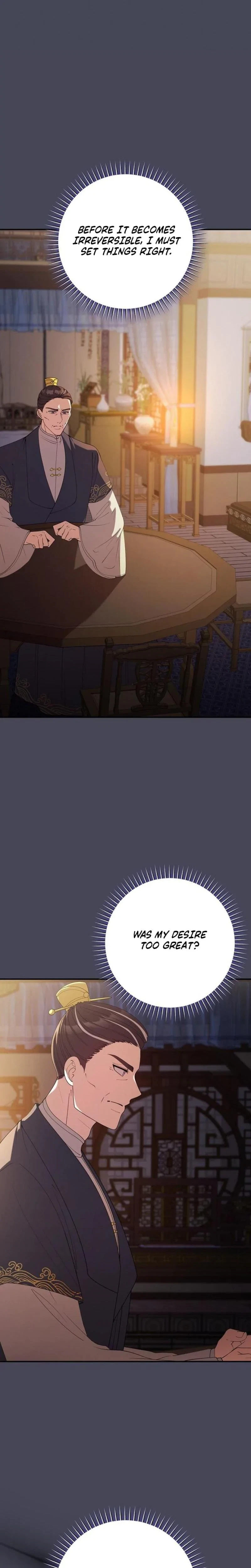 The Tyrant Who Loved Lies Chapter 26, page 19