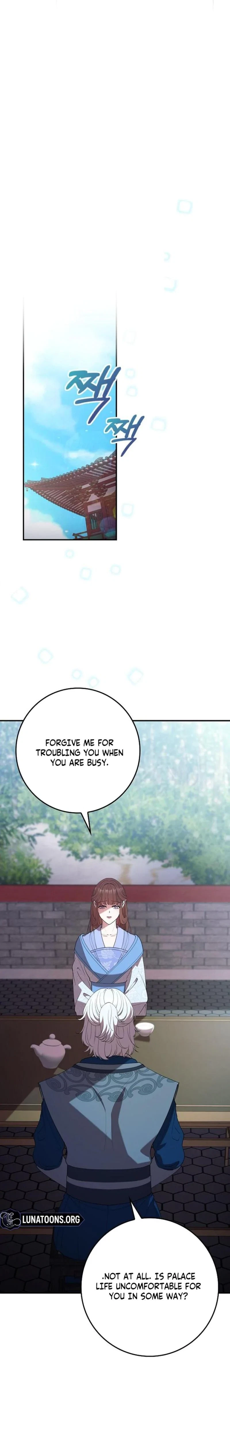 The Tyrant Who Loved Lies Chapter 26, page 4