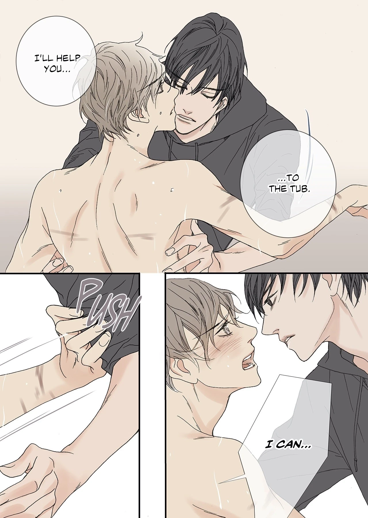 Chapter 16, page 12