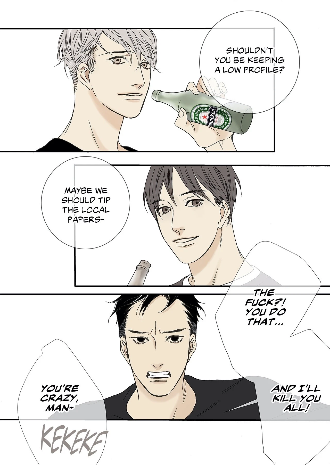 Chapter 16, page 3
