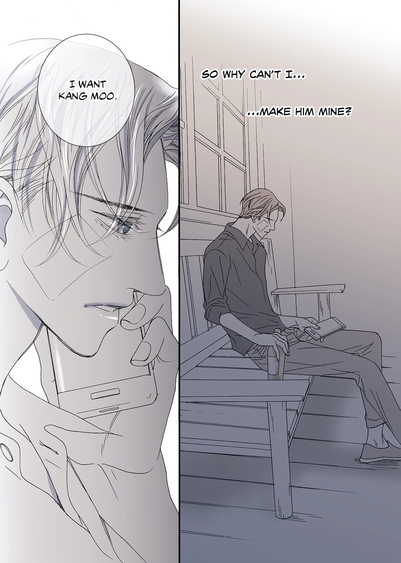 Chapter 16, page 6