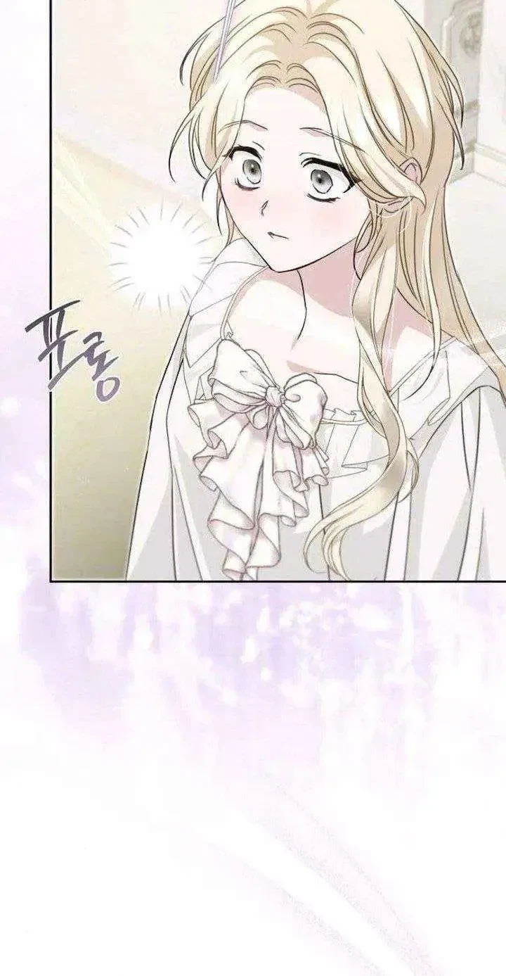 Chapter 28, page 6