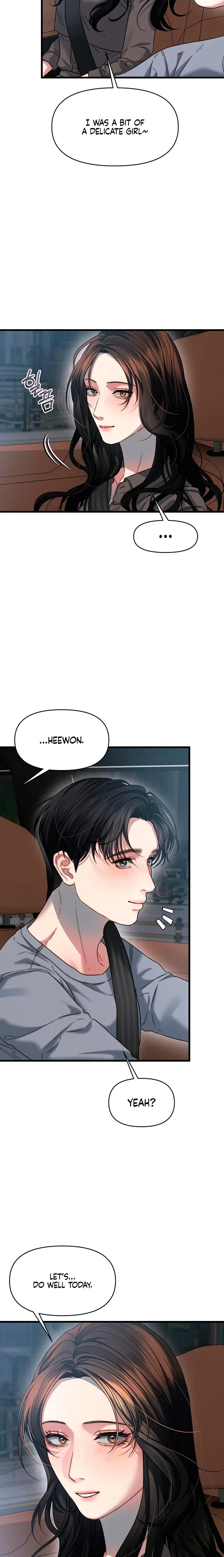 Chapter 110, page 6