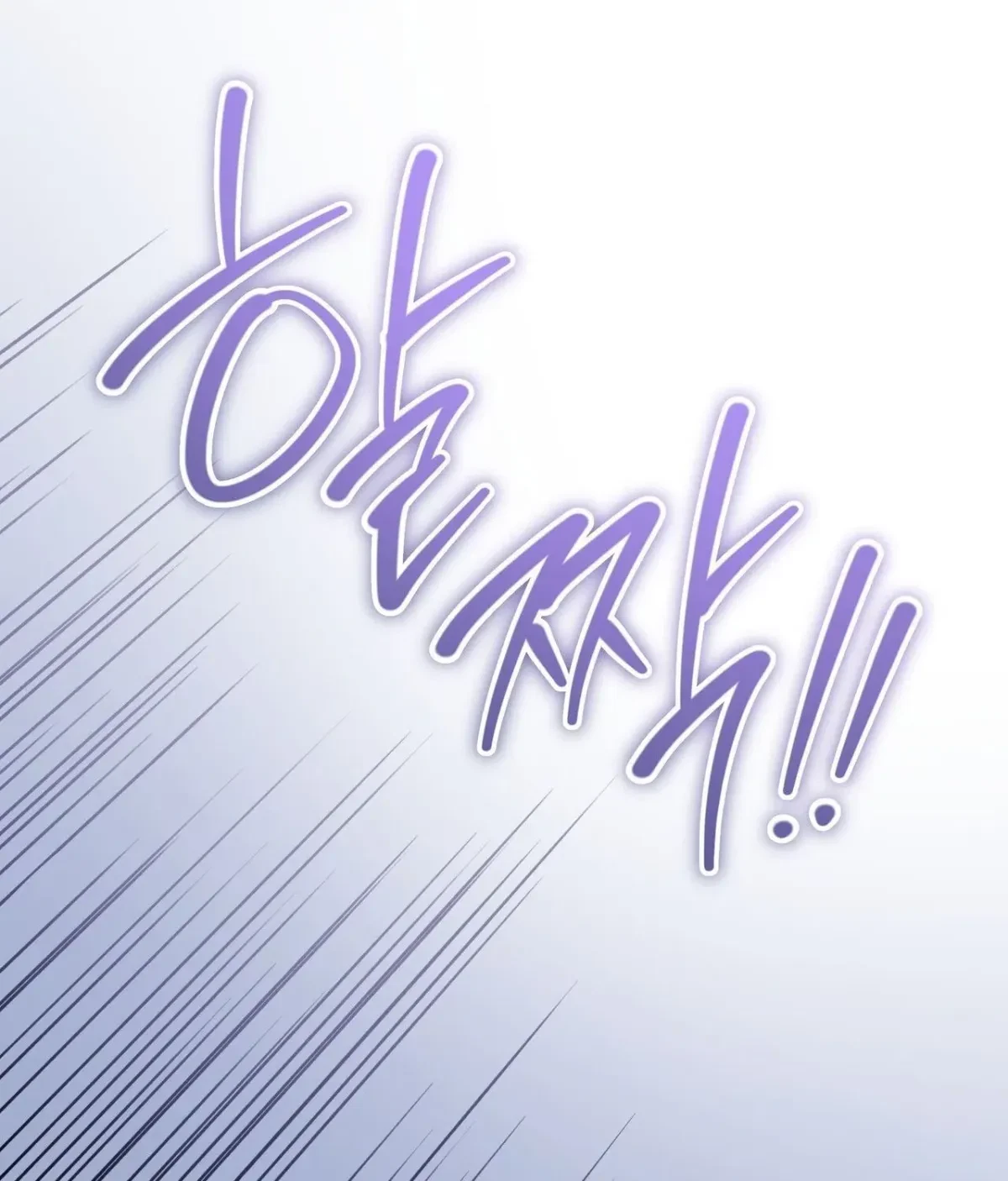 Chapter 18, page 68