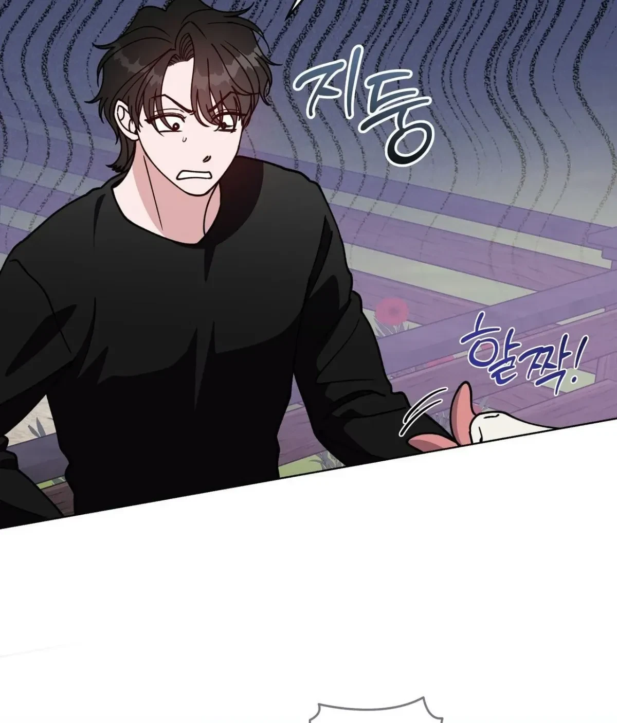 Chapter 18, page 78