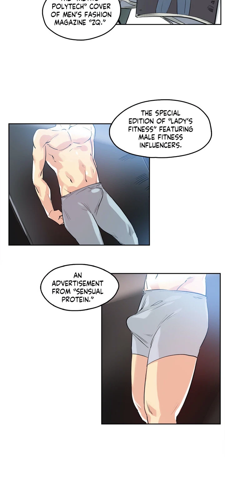 Chapter 32, page 14