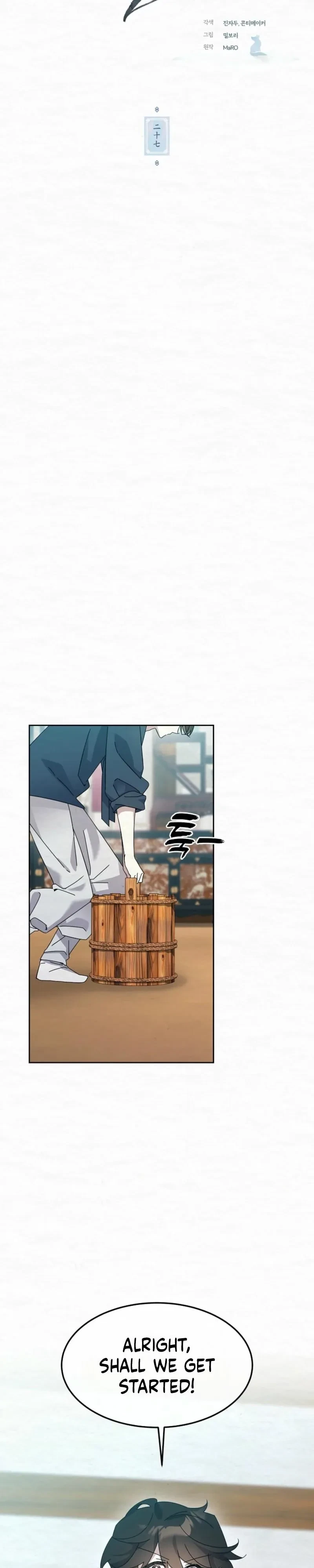 Chapter 27, page 6