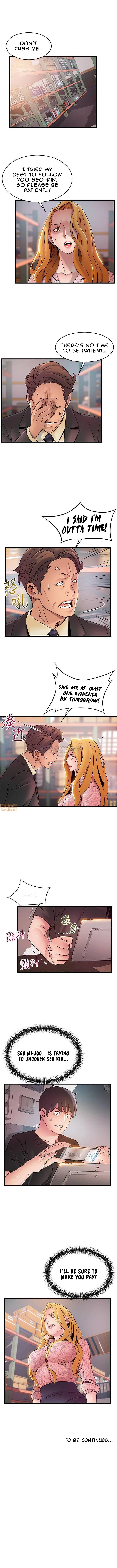 Chapter 90, page 7