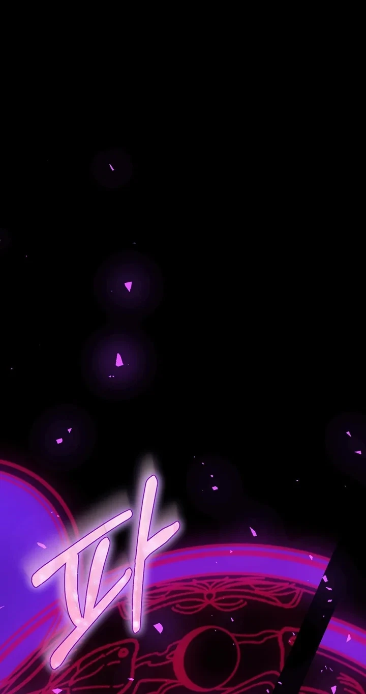 Chapter 3, page 19