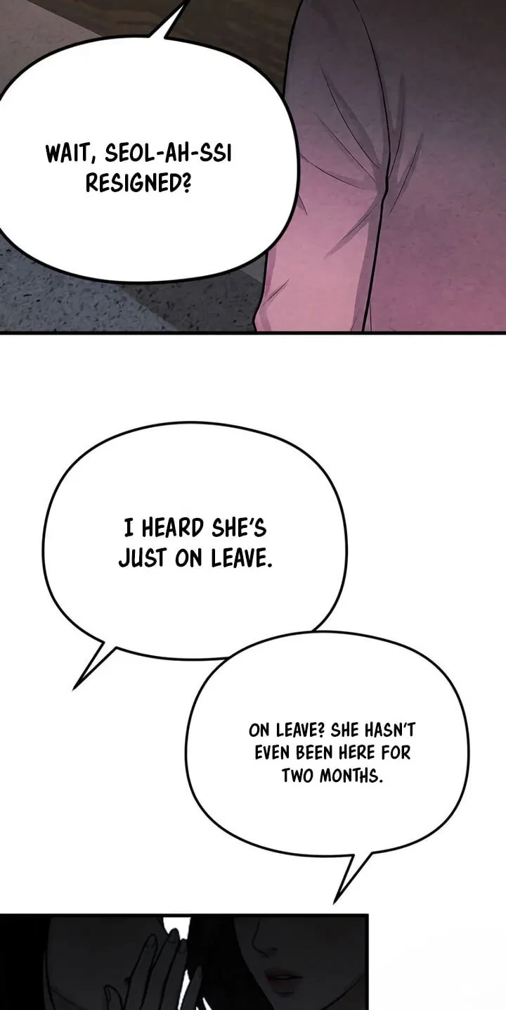 Broken And Abandoned Chapter 13, page 3