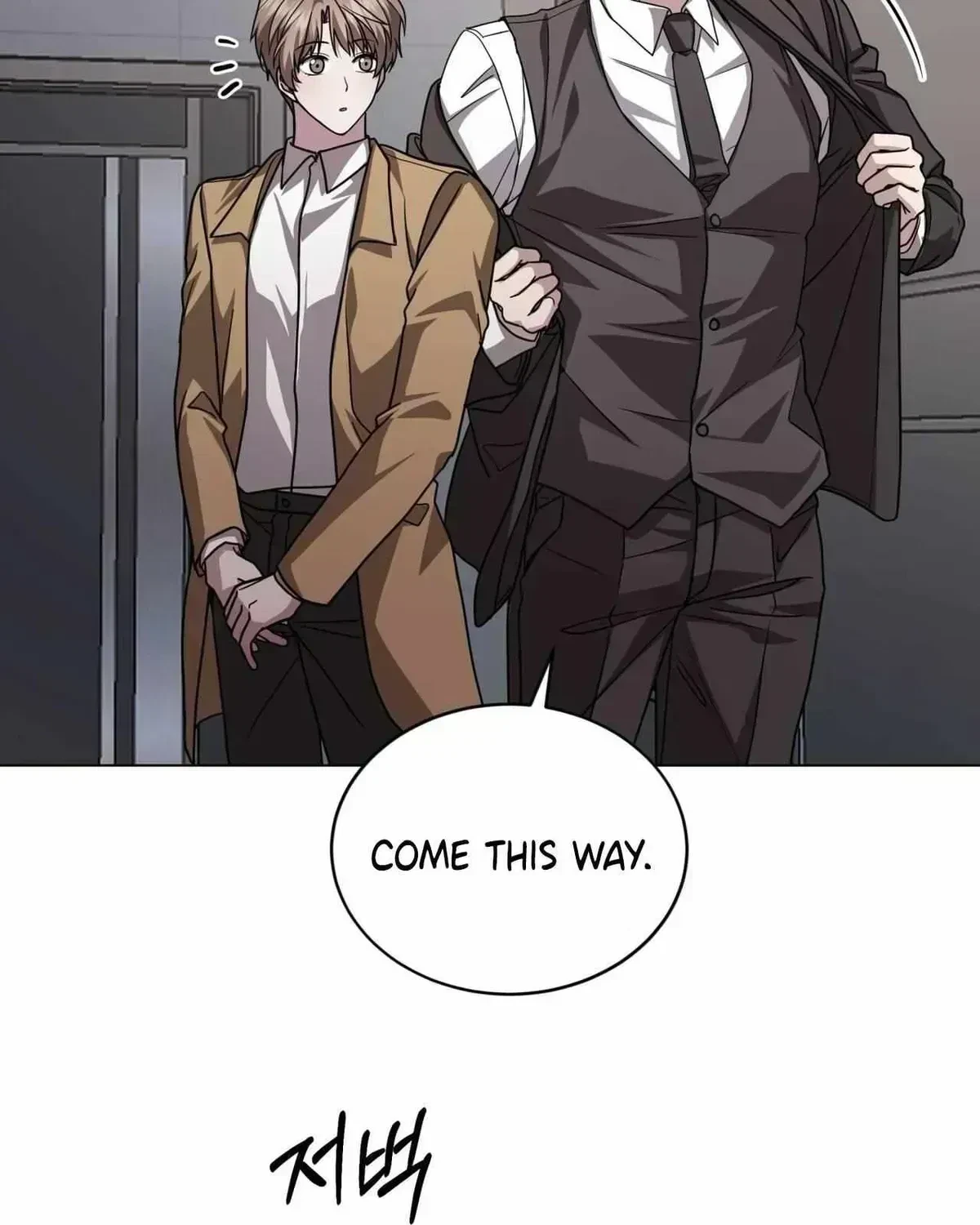 Chapter 1.9, page 121