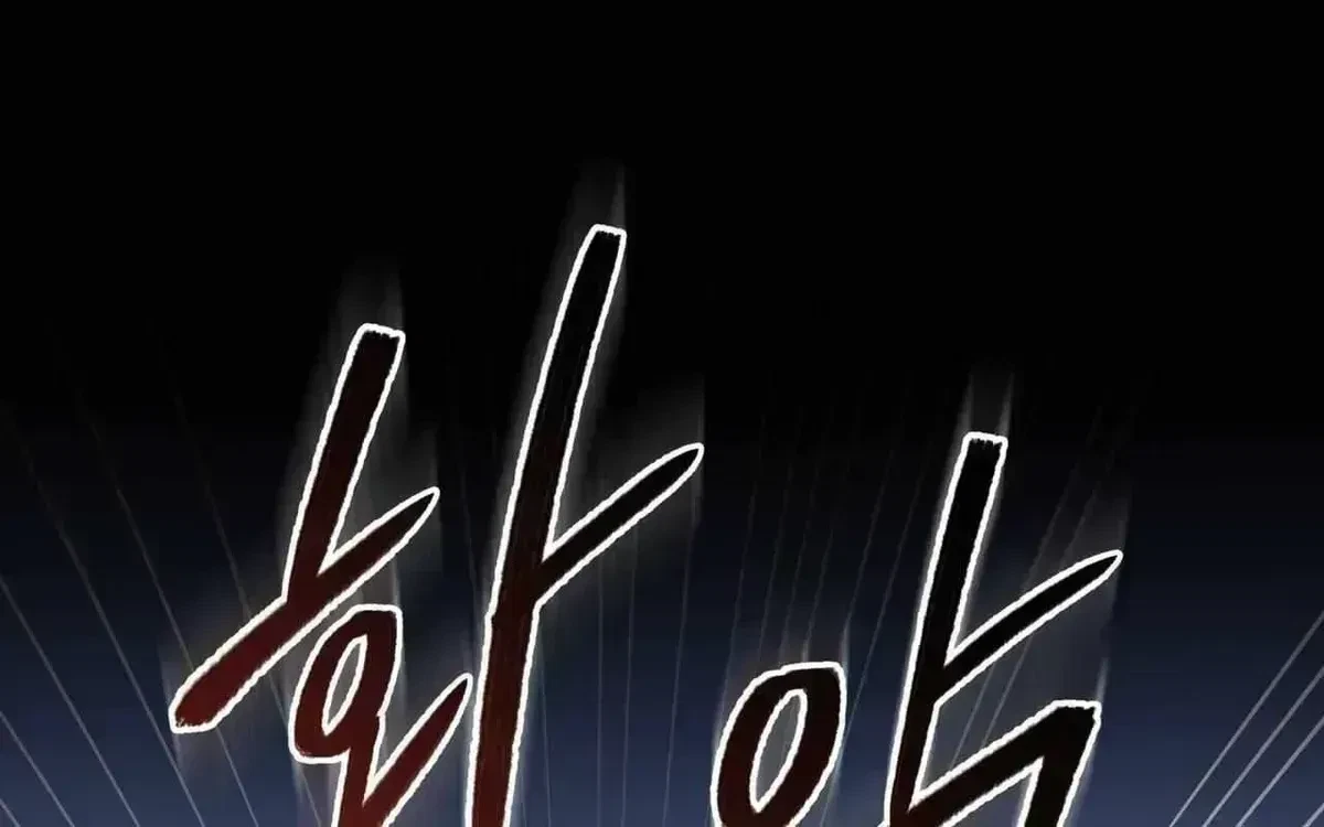 Chapter 1.9, page 32