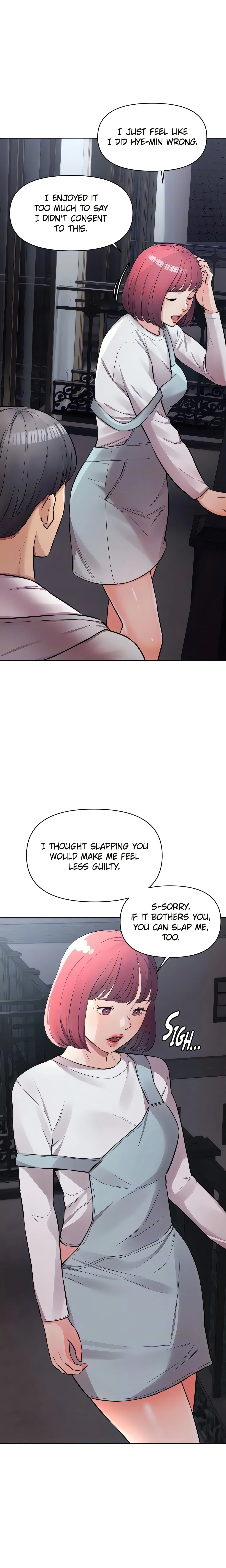 Chapter 16, page 6