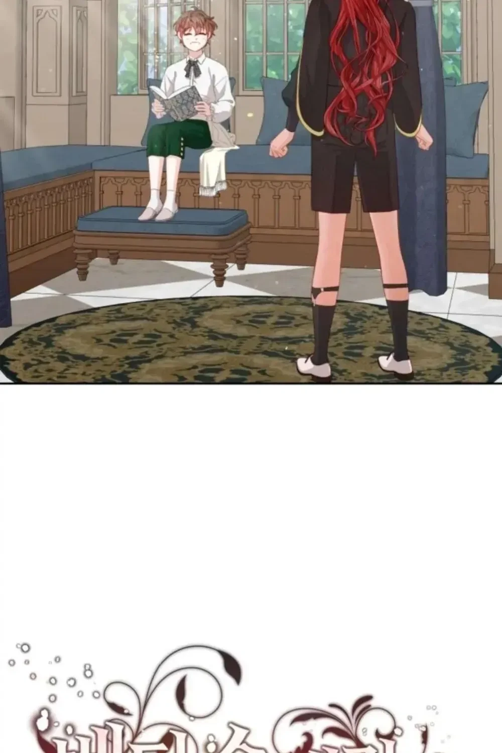 Changed: The Beta Count Chapter 5.1, page 49
