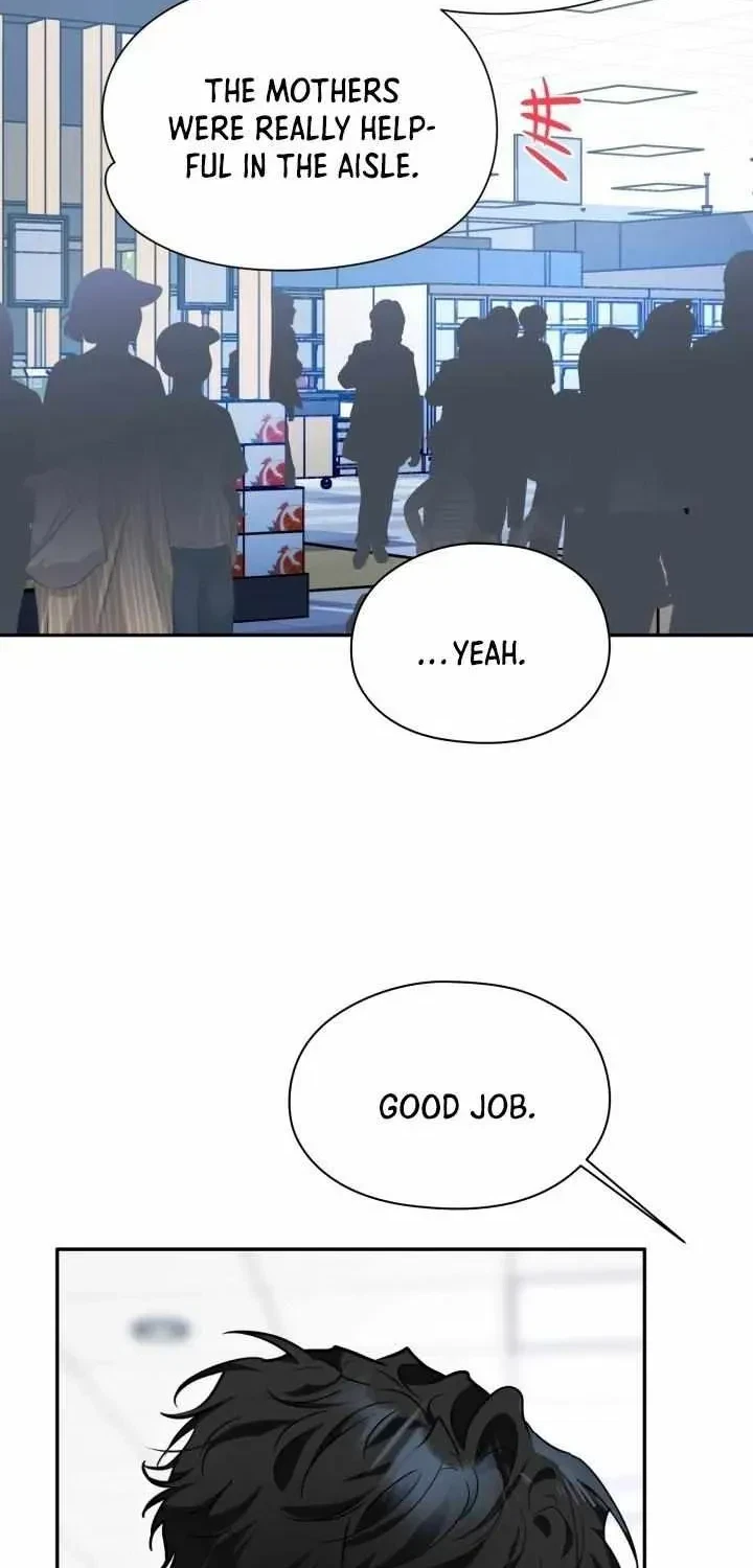 Let Me Be Your Dog Chapter 2.1, page 17