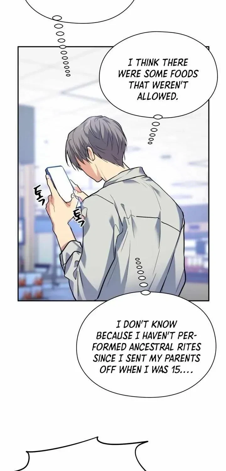 Let Me Be Your Dog Chapter 2.1, page 25