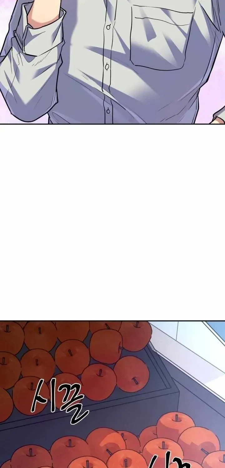 Let Me Be Your Dog Chapter 2.1, page 30
