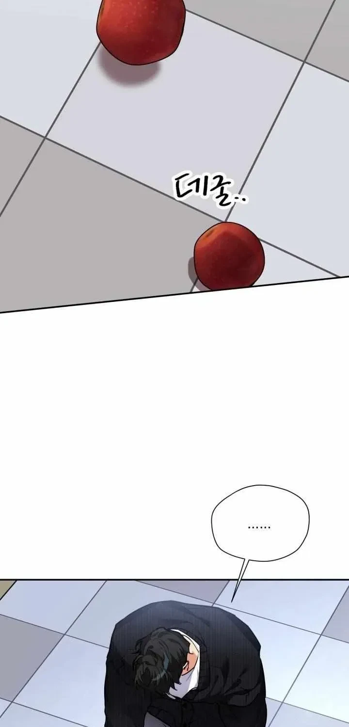 Let Me Be Your Dog Chapter 2.1, page 42