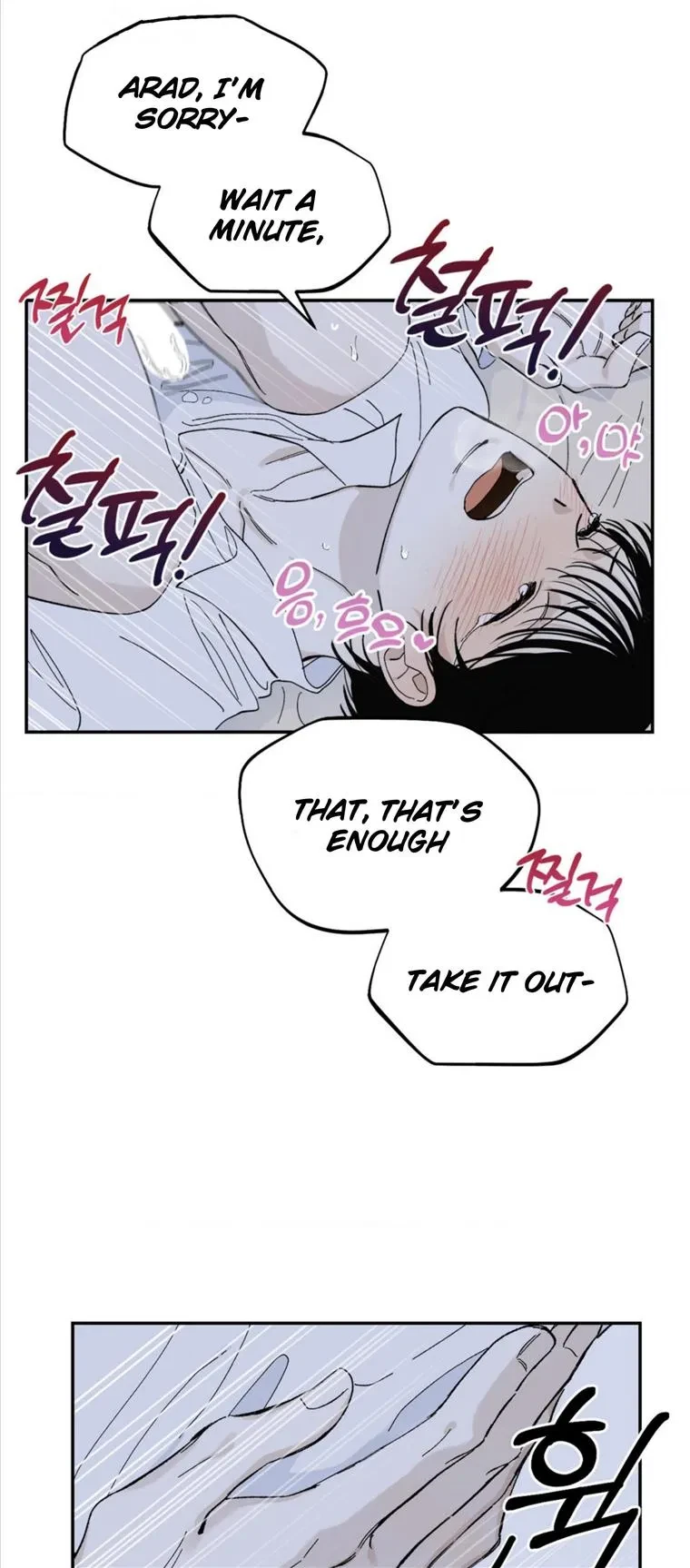 Chapter 3, page 20