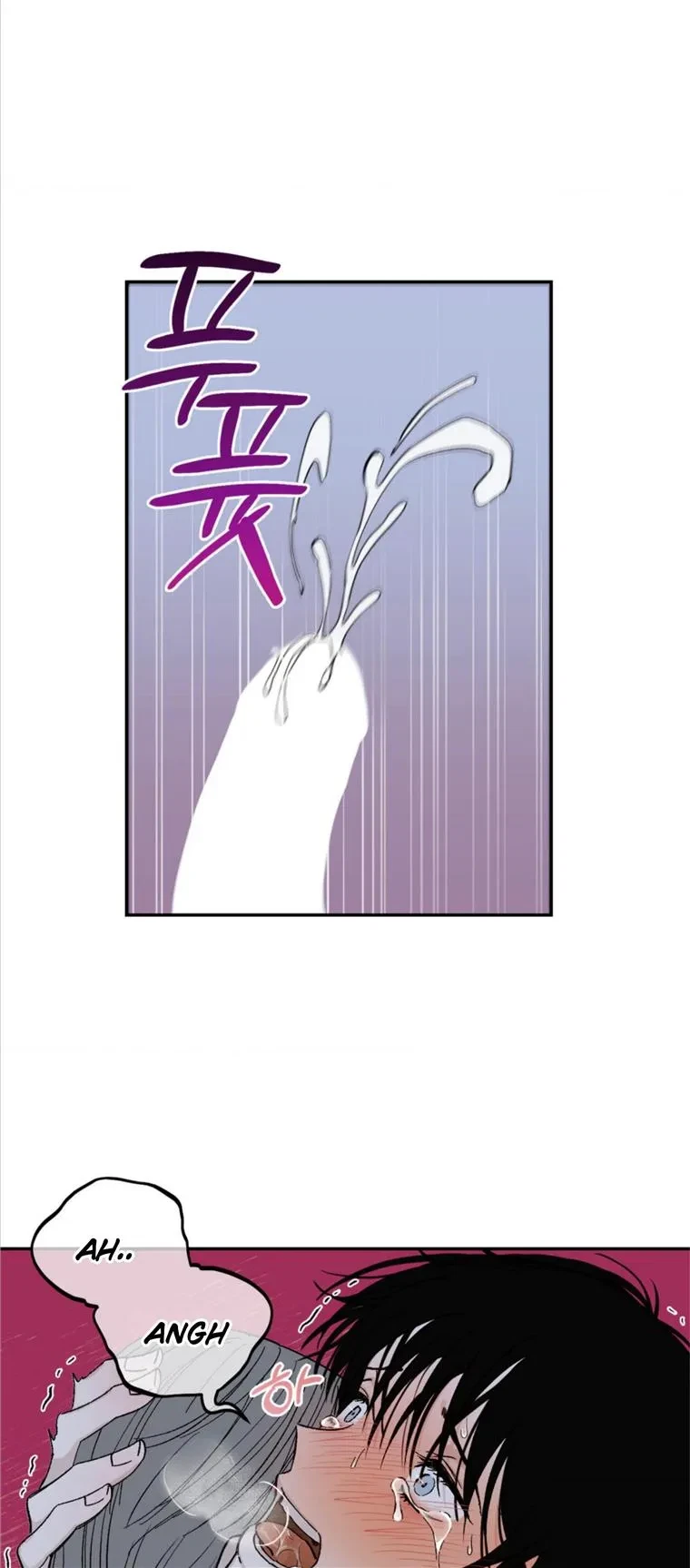 Chapter 3, page 23