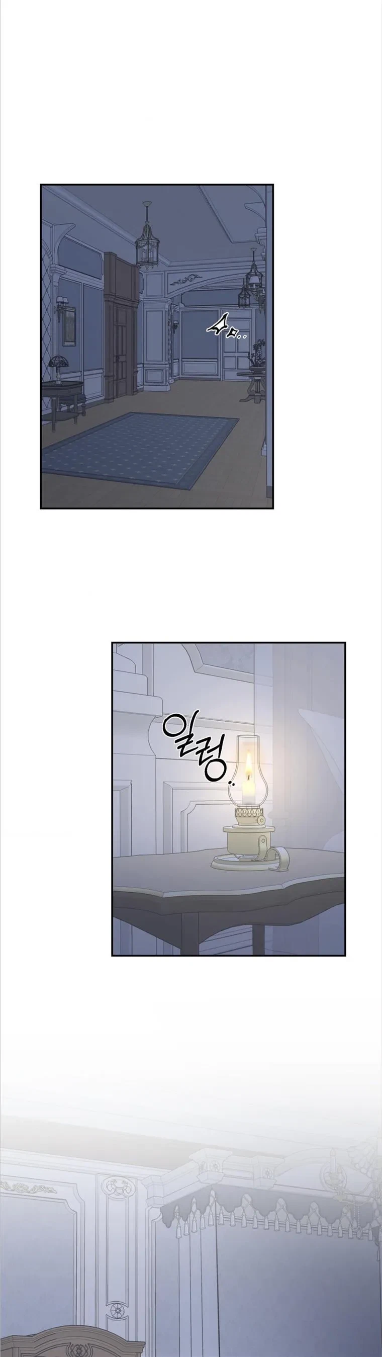 Chapter 3, page 32