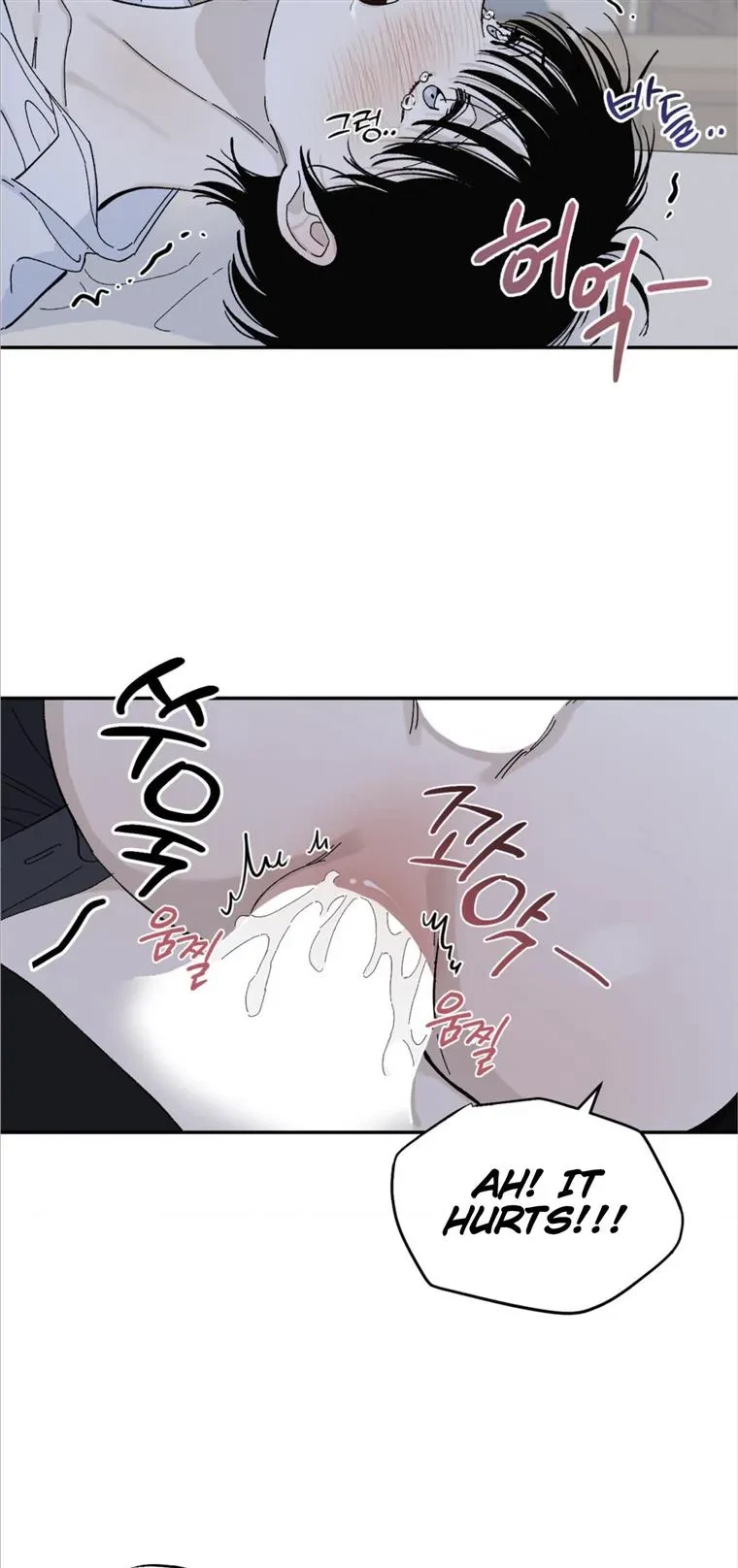 Chapter 3, page 7