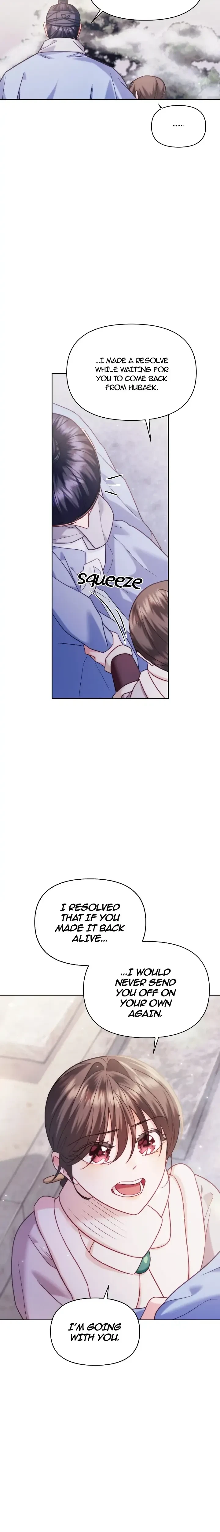 Chapter 65 - Side Story 6, page 17