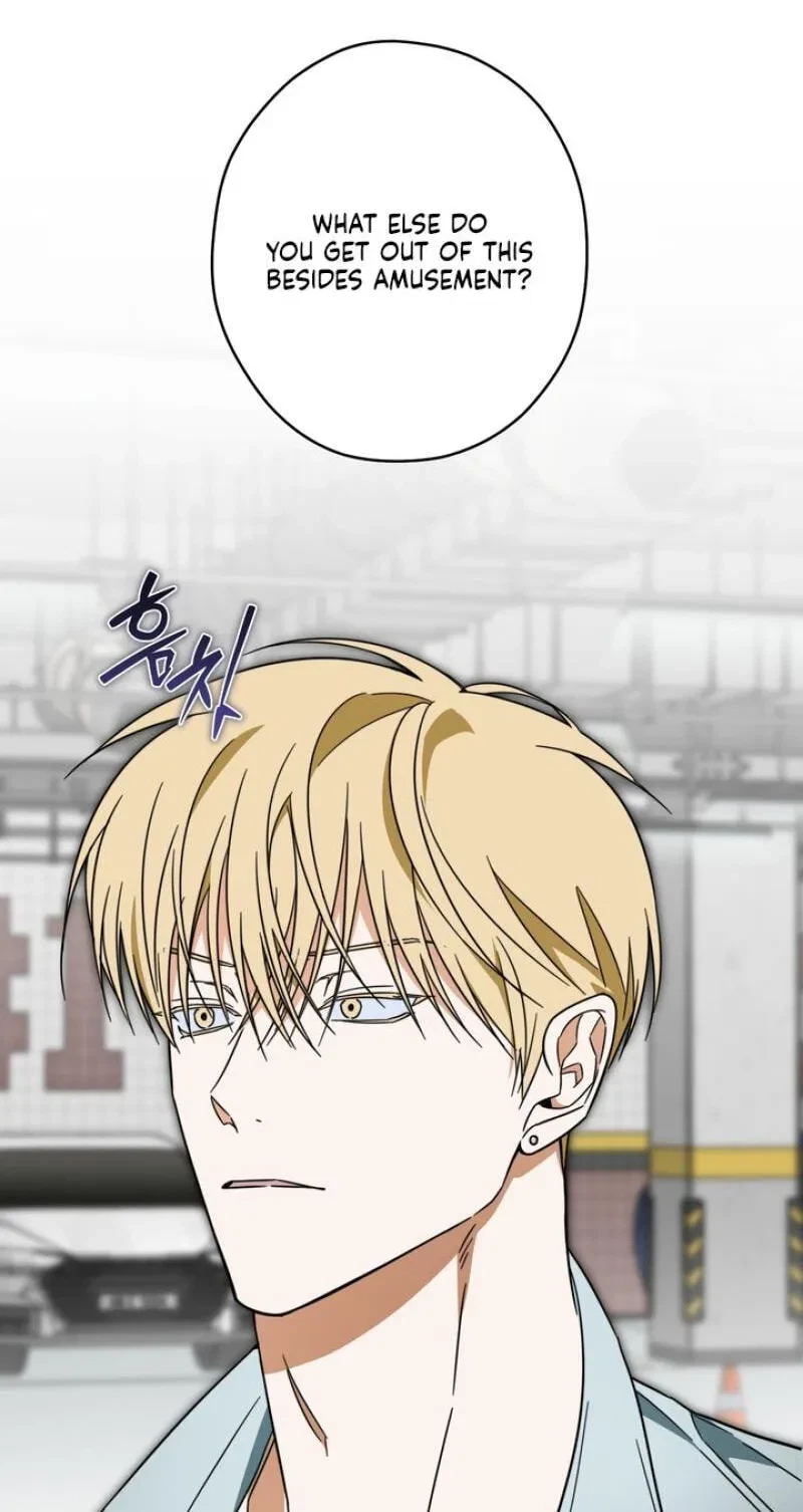 How To Win Over Your Crush Chapter 31, page 16