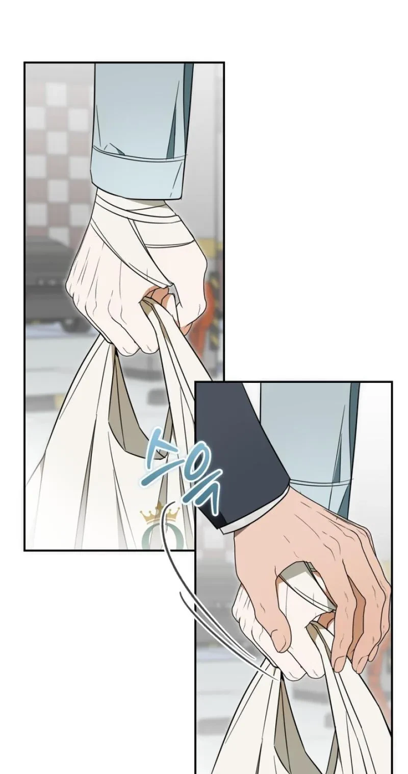 How To Win Over Your Crush Chapter 31, page 2