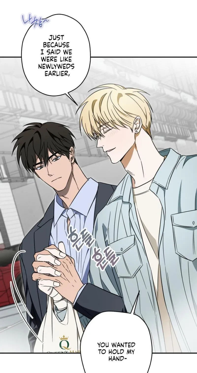 How To Win Over Your Crush Chapter 31, page 4