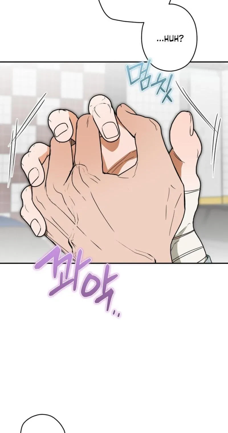 How To Win Over Your Crush Chapter 31, page 5