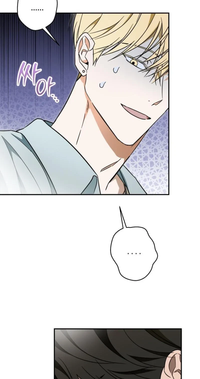 How To Win Over Your Crush Chapter 31, page 6