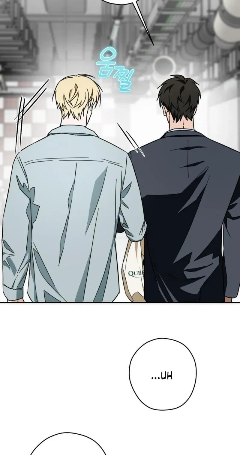 How To Win Over Your Crush Chapter 31, page 8