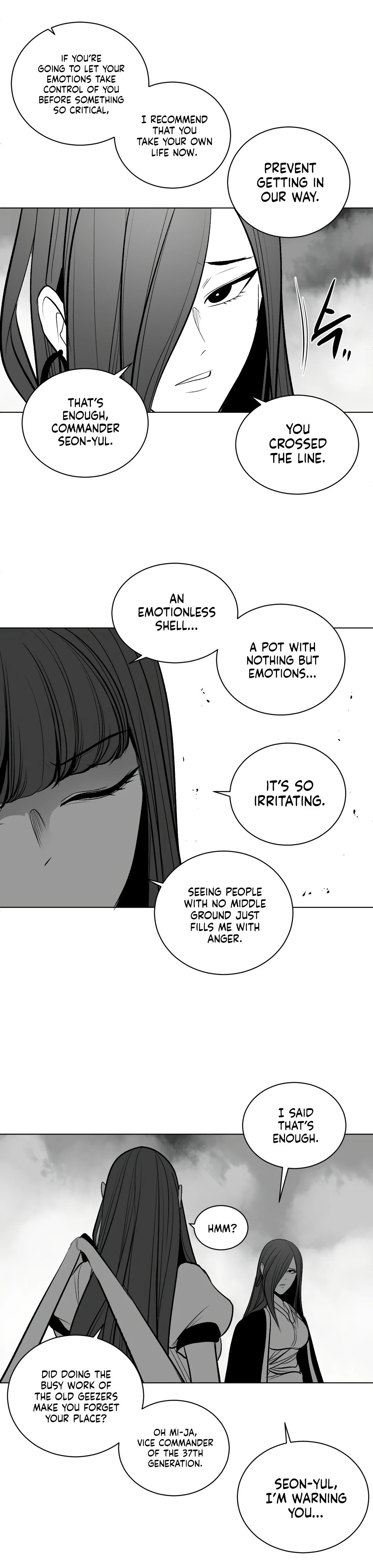 Chapter 85, page 14