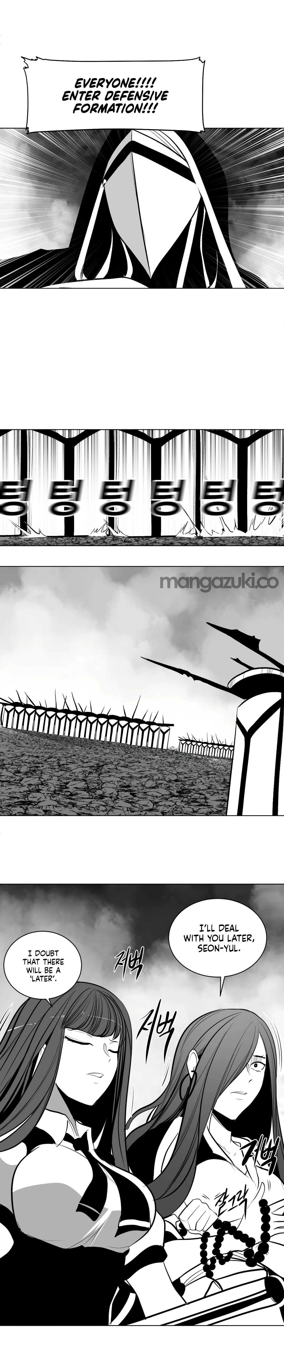 Chapter 85, page 16