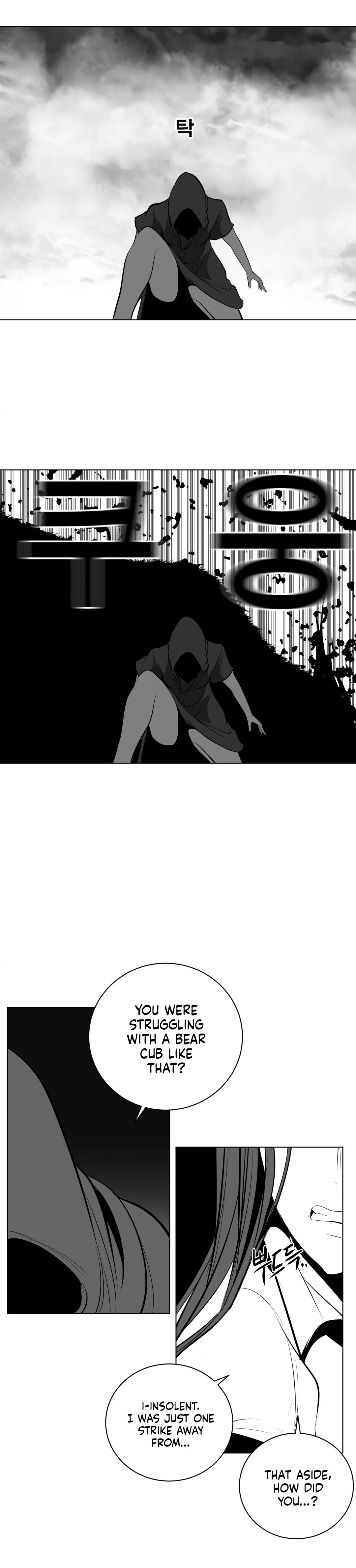 Chapter 85, page 38