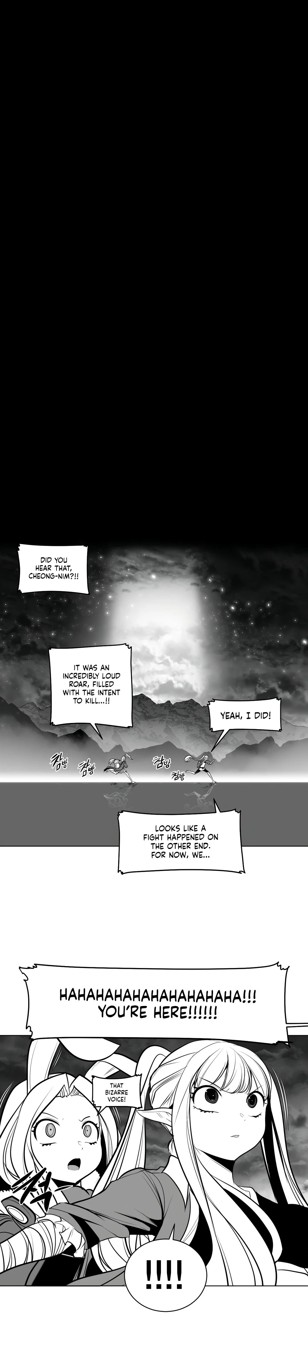 Chapter 85, page 43