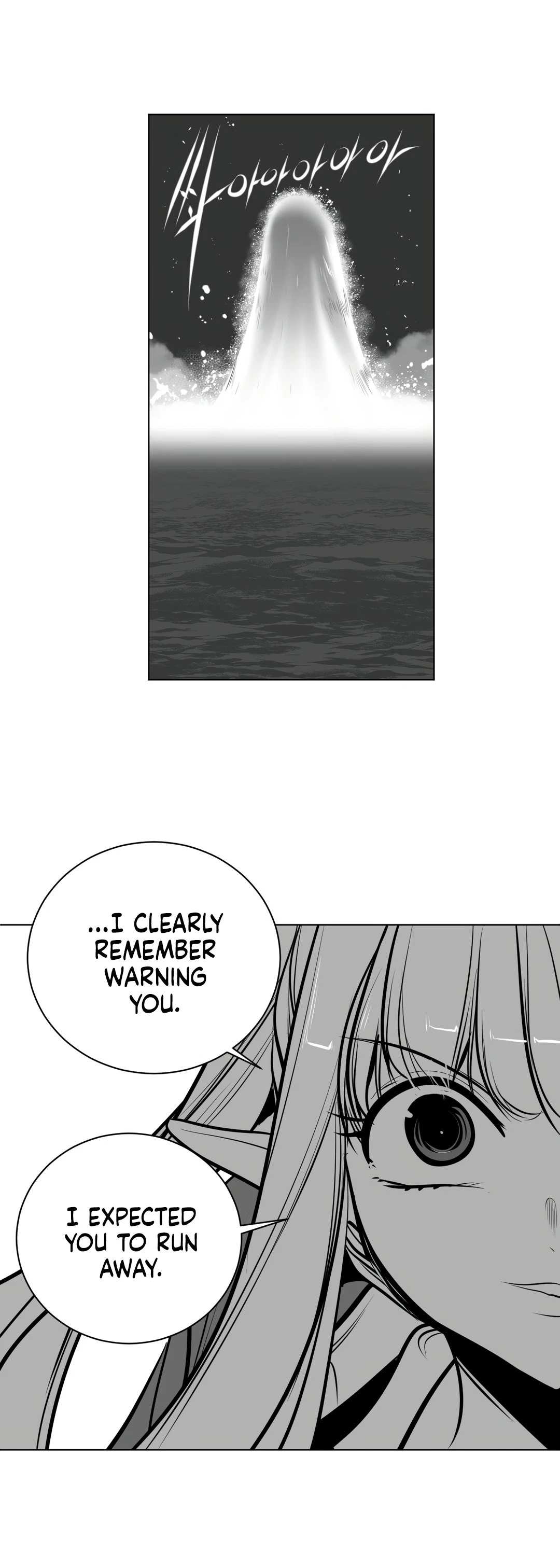 Chapter 85, page 44