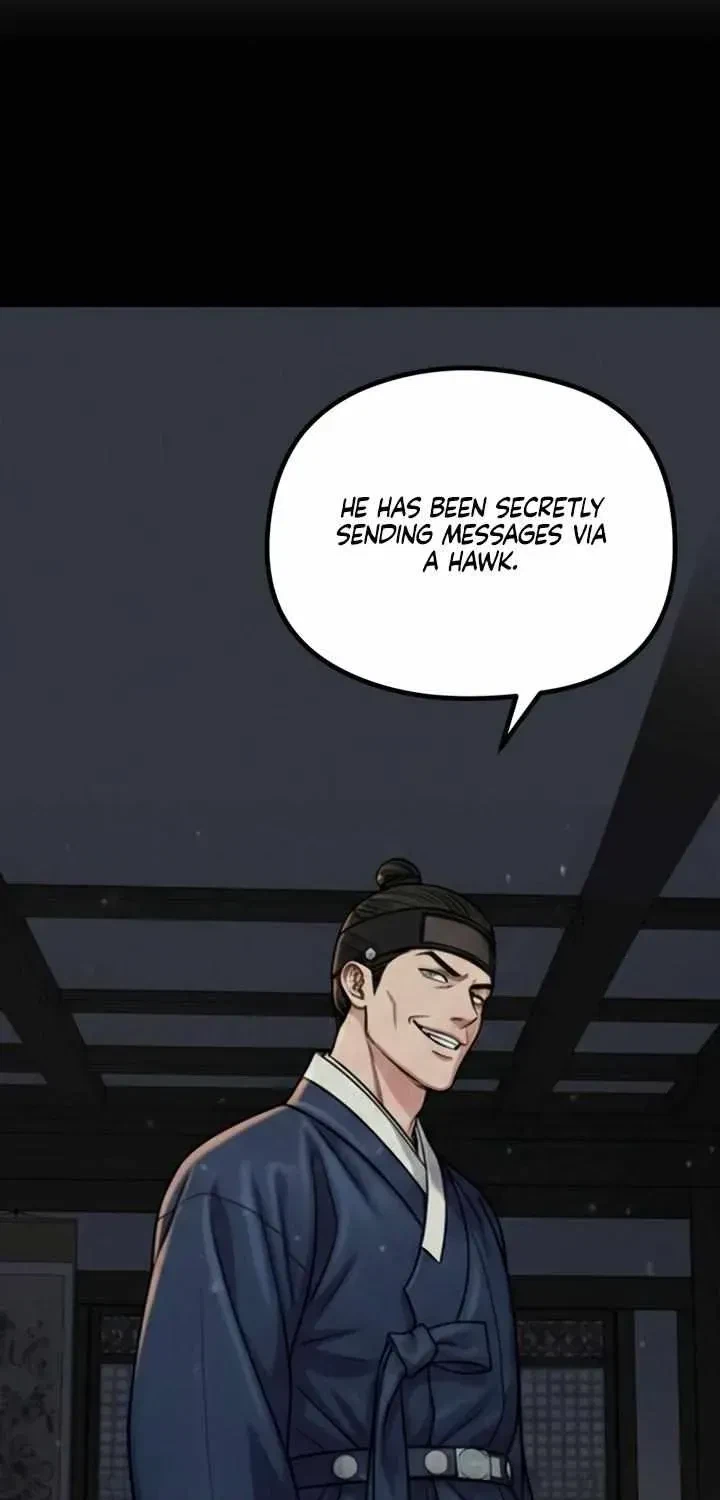 Chapter 6.1, page 13