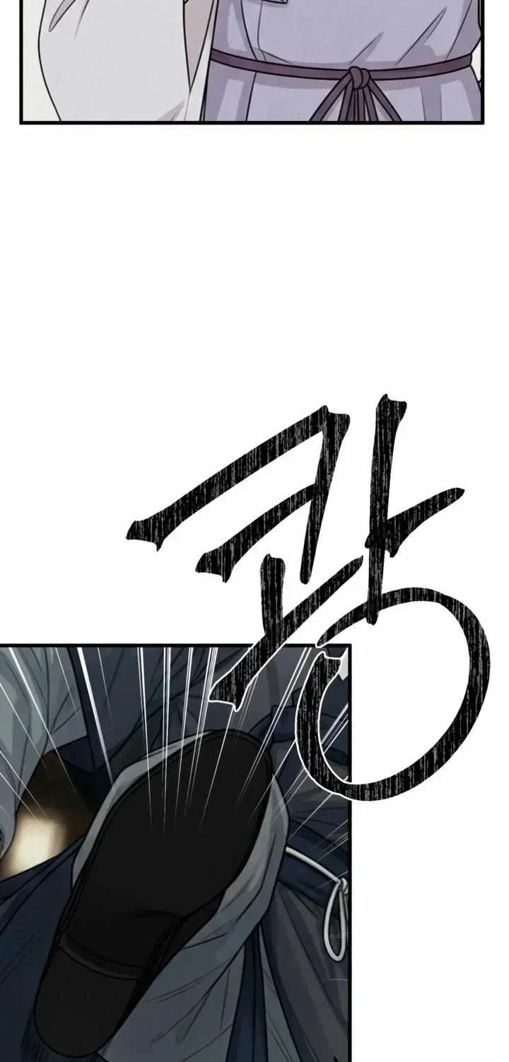 Chapter 6.1, page 35
