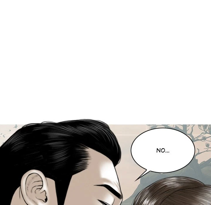 Chapter 7, page 150