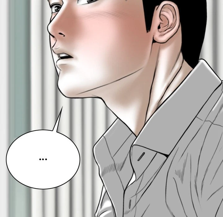 Chapter 7, page 19