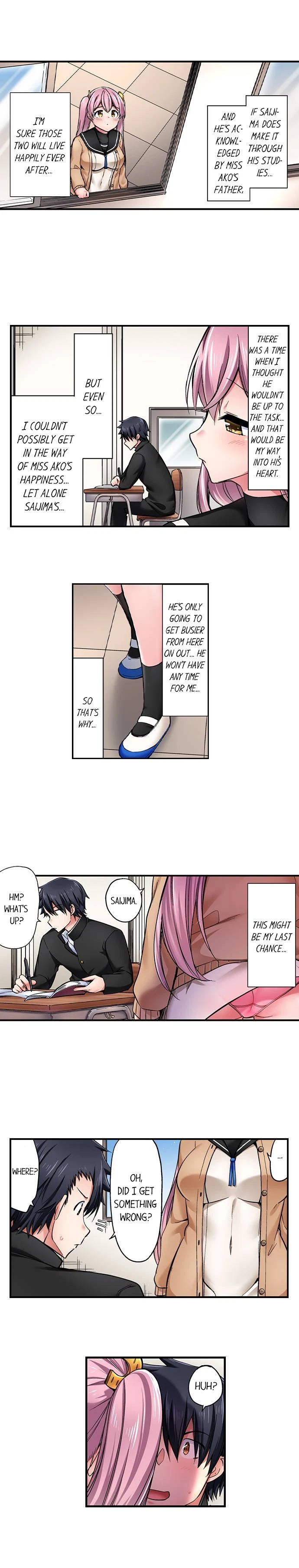 Cowgirl's Riding-Position Makes Me Cum Chapter 185, page 3