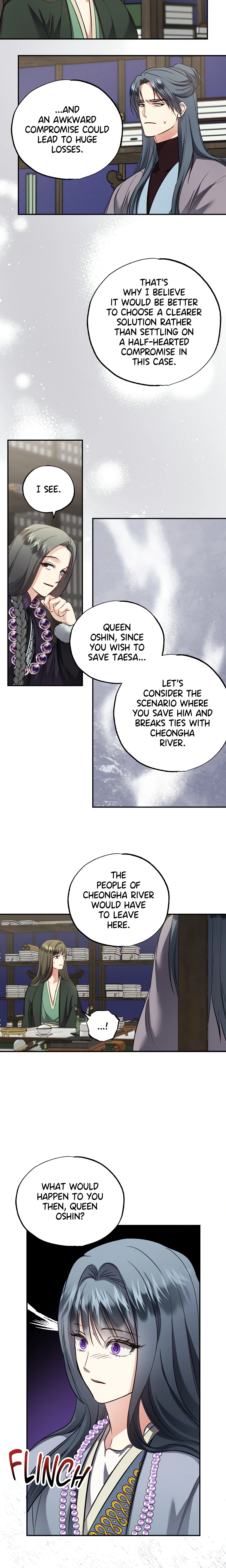 Chapter 34, page 7