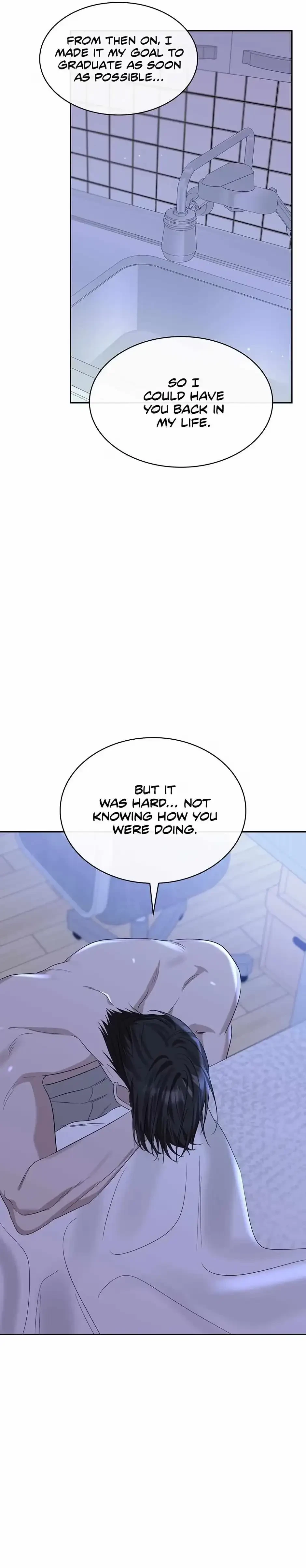 Chapter 84, page 17
