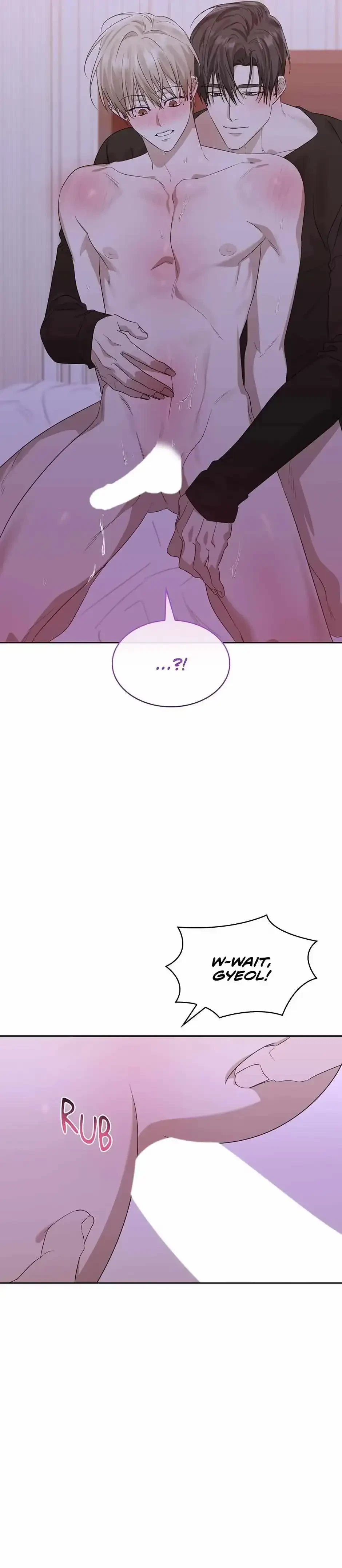 Chapter 84, page 2