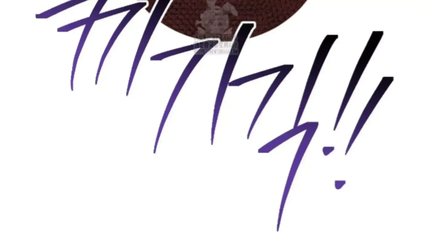 Chapter 28, page 51