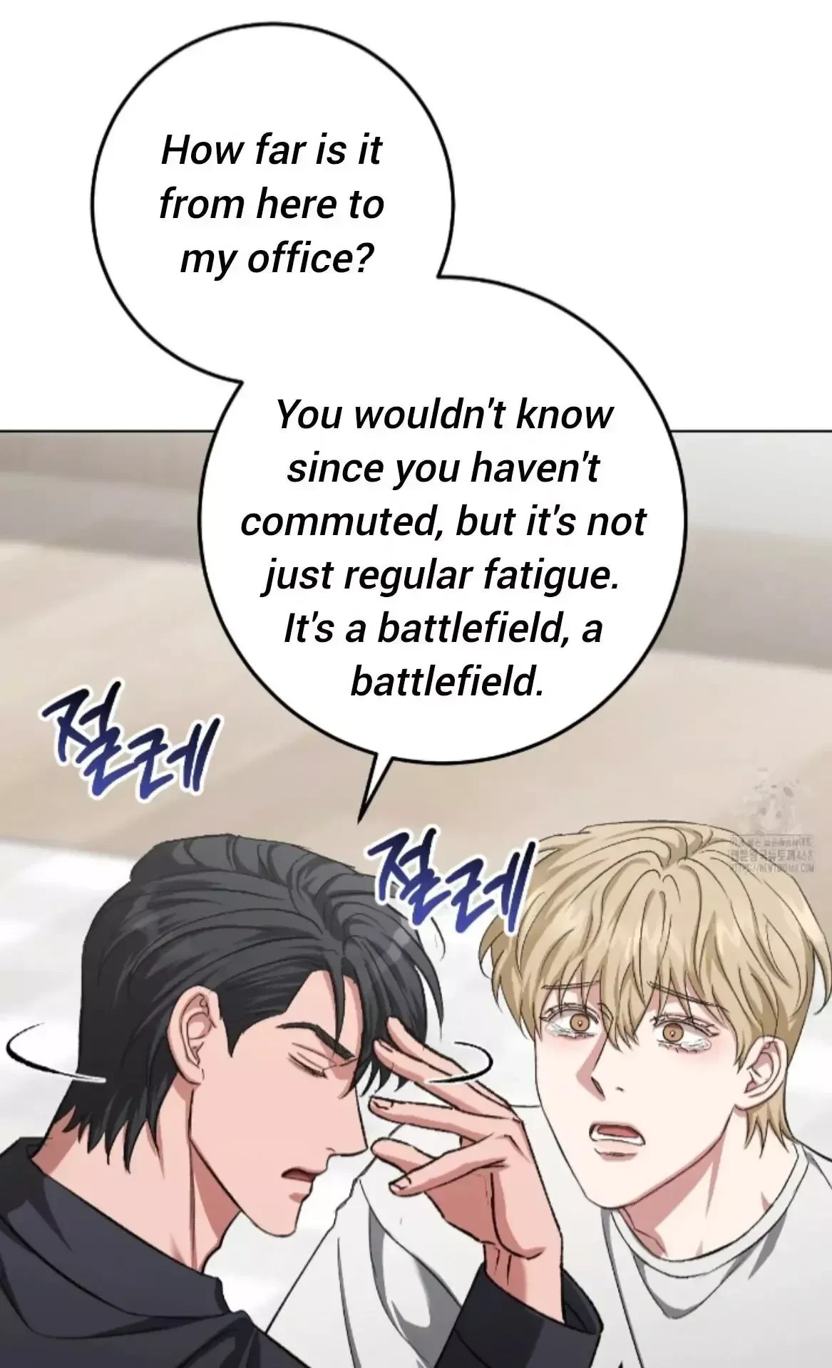 Chapter 28, page 8