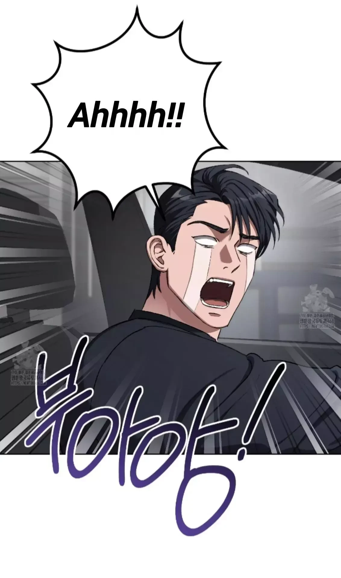 Chapter 28, page 90